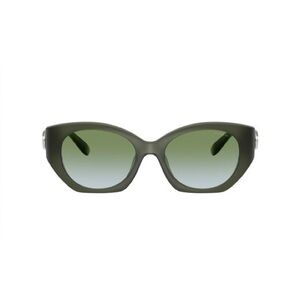 New Coach Coach Olive Green Sunglasses Coach HC8407U